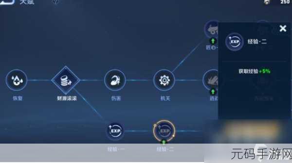 王者荣耀王者模拟战，揭秘必定刷出魔种天赋的绝密技巧