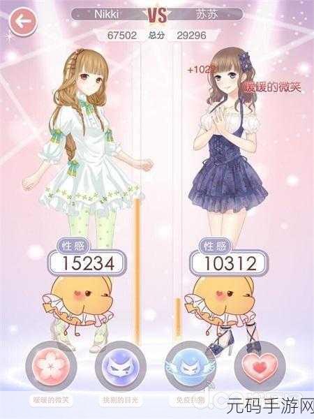 奇迹暖暖扶苏梦境深度探索,解锁梦幻之旅的全攻略秘籍