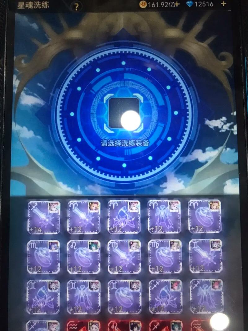 爱琳诗篇角色优选指南,谁才是实用高效之王?