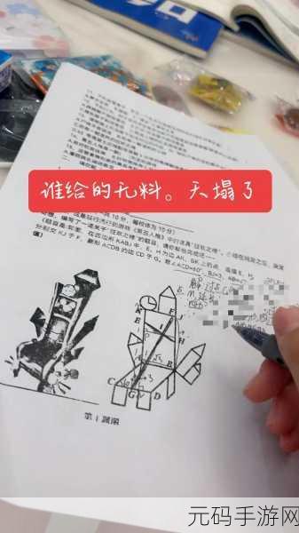 第五人格，园丁拆狂欢之椅秘籍大公开