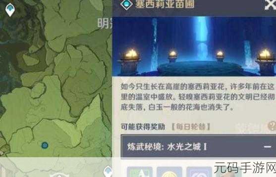 最强蜗牛特工宇宙大帝，解锁隐藏剧情与丰厚奖励的攻略秘籍