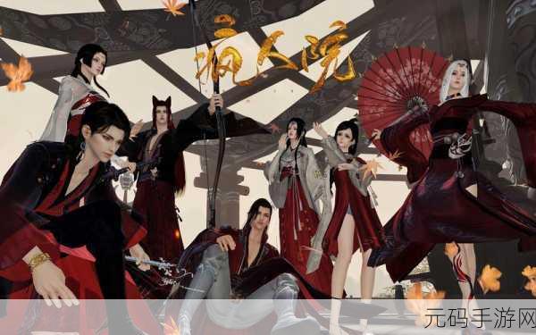 天涯明月刀手游帮派聚饮全攻略，共享美酒佳肴，增进帮派情谊