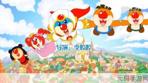 摩尔庄园，探索与交换的奇妙之旅