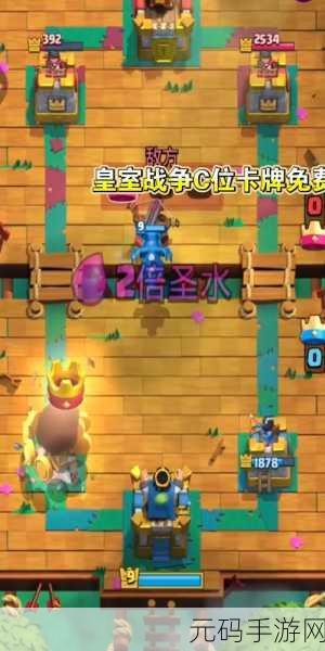 皇室战争,揭秘建筑流的终极克制秘籍