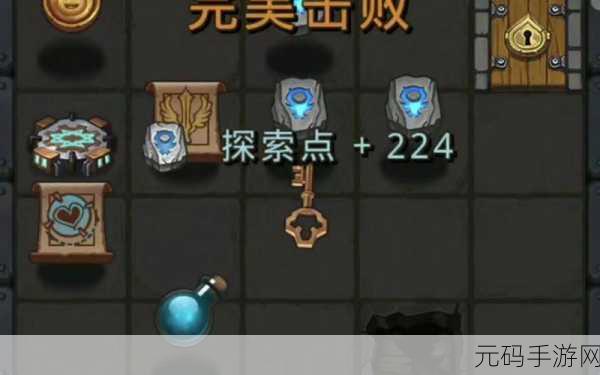 探索埃拉西亚美食奇境,不思议迷宫全新食谱揭秘