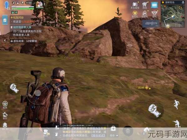 文明重启,探索道具与物品工具的奇妙世界