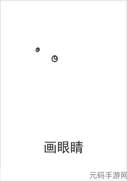 宝可梦大探险,独角虫进化之旅,技能搭配与培养价值揭秘