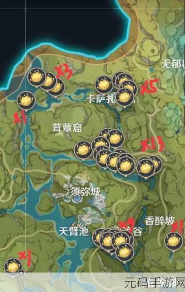 原神莲蓬探秘,图鉴详解与采集点全攻略