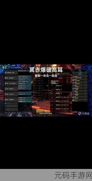 怪物猎人世界，冰原M位弓出门装全攻略