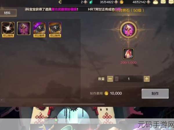 DNF深度探索，武器强化锻造效益最大化，哪些职业独占鳌头？