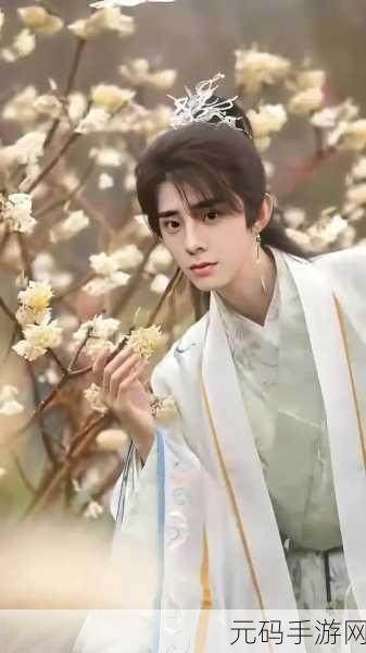 樱花校园新风尚,男生汉服月影引领古风潮流
