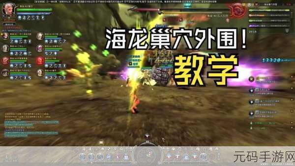 龙之谷2箭神技能加点全攻略，精准射击，制霸战场