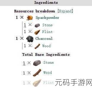 方舟生存进化手游烹饪锅使用全攻略