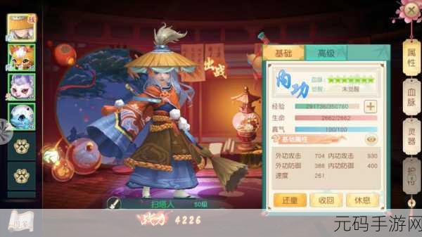 神雕侠侣2，古墓派天赋加点全攻略，解锁小龙女传承之力