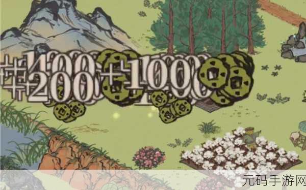 江南百景图探险奇遇，揭秘神秘摇钱树的数量之谜