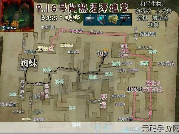 方舟生存进化手游,金属锭的奥秘与高效获取攻略