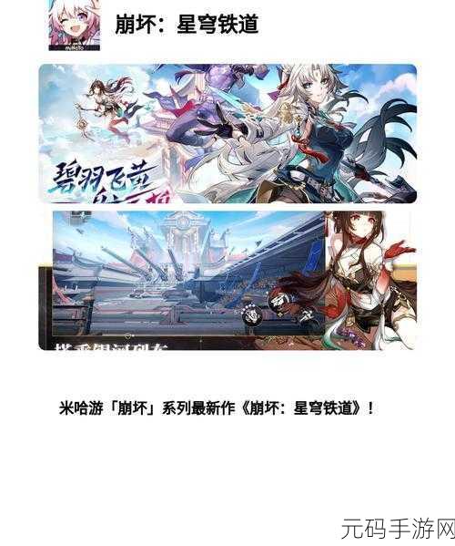 王者荣耀镜难度热议，五星挑战，操作与策略并重