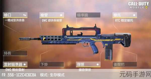 使命召唤手游，解锁传奇双持沙鹰，制霸战场的终极攻略