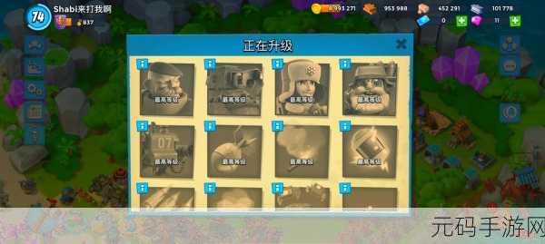海岛奇兵恐怖博士挑战日揭秘，周三周六激战正酣