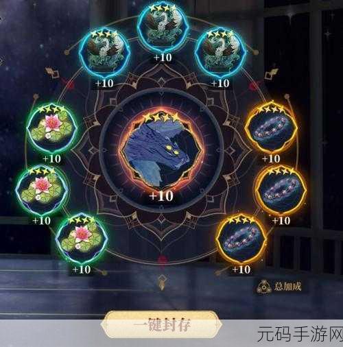 山海镜花服务器满载,玩家热议登陆难题与解决攻略