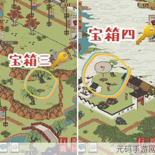 江南百景图辟邪雕像布局秘籍大公开