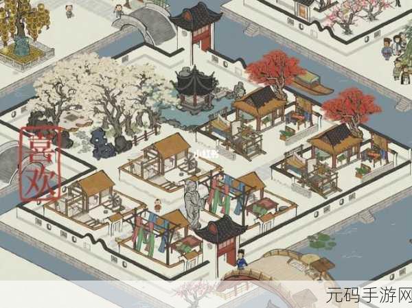 江南百景图辟邪雕像布局秘籍大公开