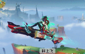 原神新纪元，绝世神剑现世，降临之剑引领独步天下之旅