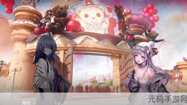 无期迷途跨平台攻略，IOS与安卓互通全解析