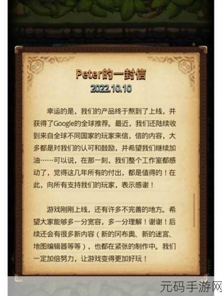 不思议迷宫新攻略，非主流法系如何高效爬塔