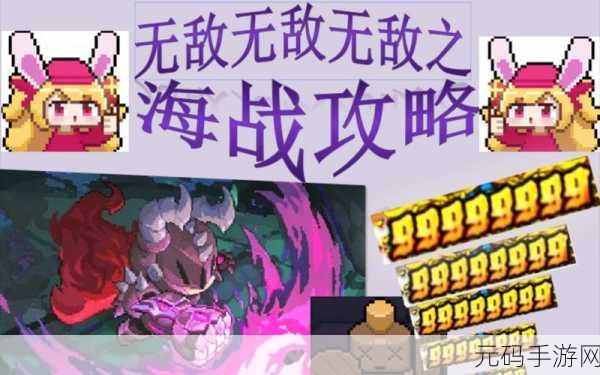 我的勇者战士天赋大揭秘，打造无敌战士的秘籍