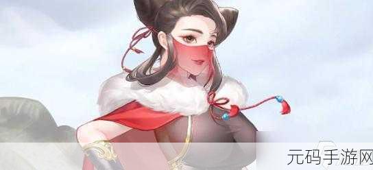 江湖如梦,C位之争,谁主沉浮?解锁C位选择的独家秘籍