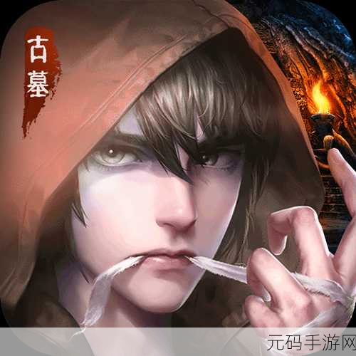 穿越火线手游迷城藏宝阁盛启，详尽攻略在手，寻宝之旅无忧