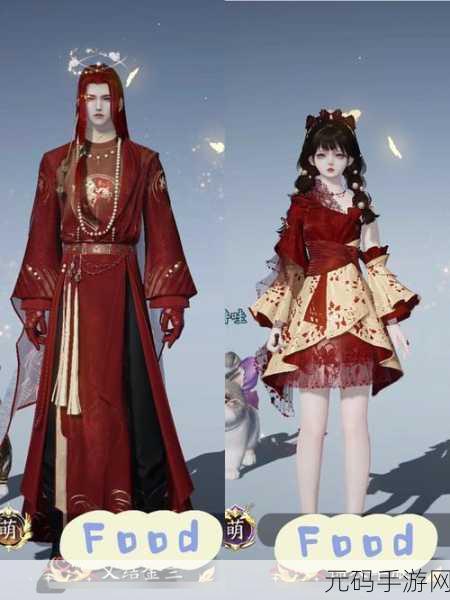 天涯明月刀手游,阵营抉择,你的江湖之路由你定