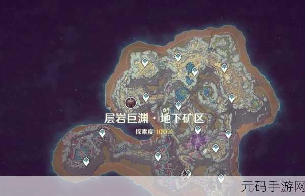 原神探索新境界，地脉淤积点攻略全揭秘