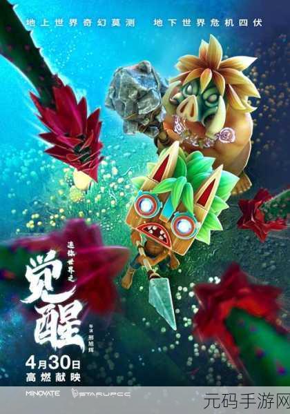 迷你世界，砍树掉经验新玩法，打造你的奇幻冒险之旅