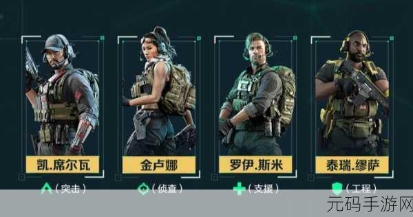 三角洲行动，金卢娜强度揭秘，战局走向因她而变