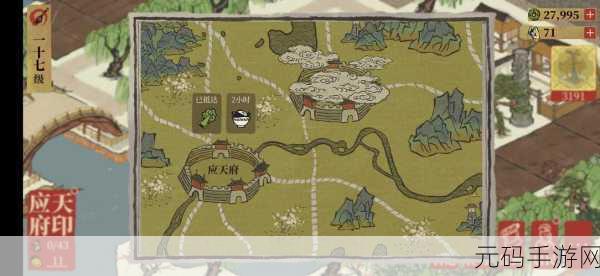 江南百景图之穆桂英深度解析,实力与珍宝的完美契合