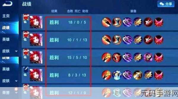 王者荣耀 S22 赛季段位图标大揭秘，全新变化等你来探索