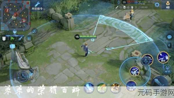 王者荣耀元歌技能深度解析,制敌之关键所在