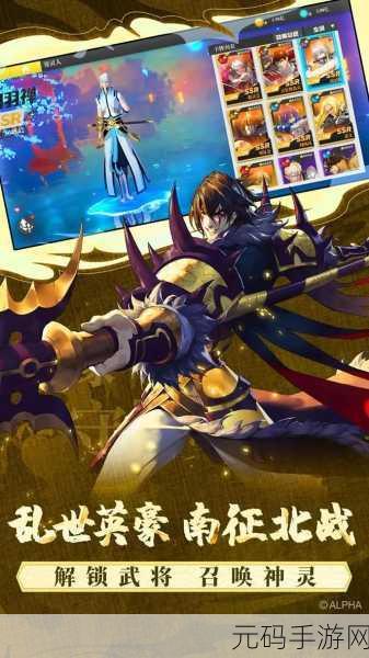 镇魂街武神躯手游守护灵全图鉴深度解析