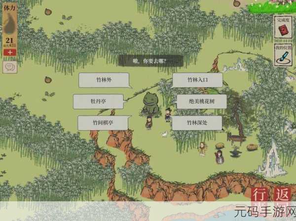 江南百景图秦淮河畔宝箱钥匙全攻略 带你探秘神秘宝藏