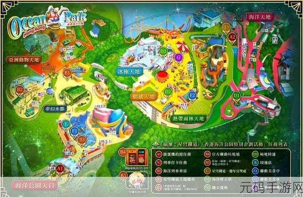 崩坏星穹铁道抽卡模拟器，精准模拟 惊喜无限