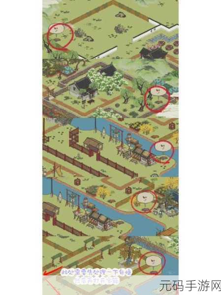 江南百景图，解锁木桶制作秘籍