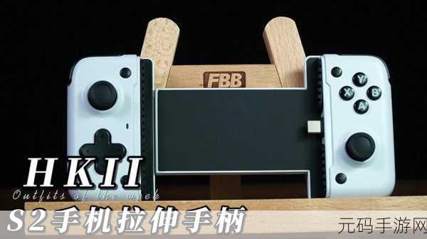 DNF手柄流新风尚,解锁Z X C键位,畅享极致操作体验
