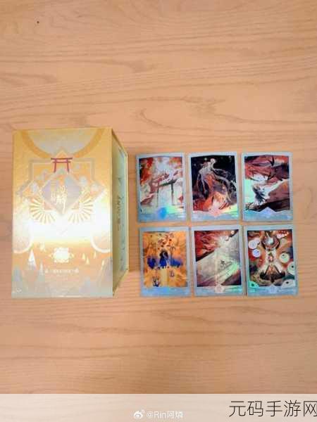 阴阳师百闻牌S5赛季，新游园卡册震撼登场，秘封卡背神秘面纱揭晓