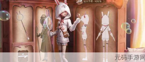 绝地求生LINEFRIENDS联动，大礼包游戏内效果惊艳亮相