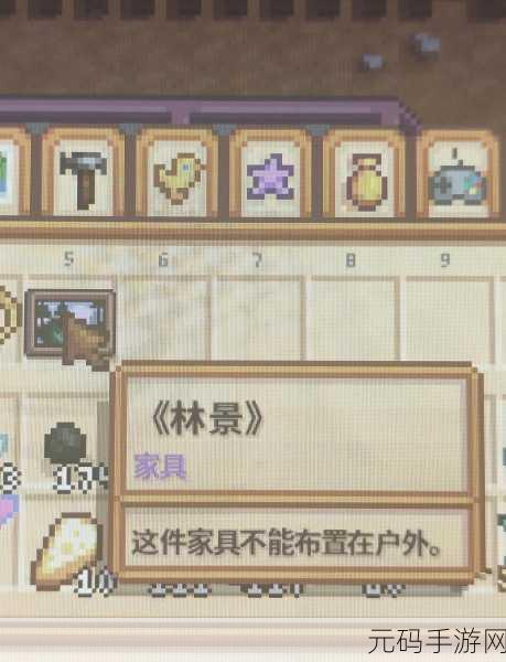 星露谷物语，探寻鲟鱼的神秘钓点与攻略秘籍