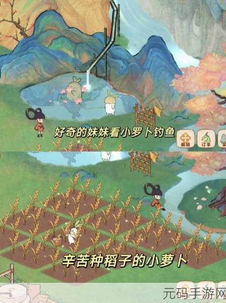 桃源深处有人家,竹之家玩法全攻略,解锁国风经营新乐趣