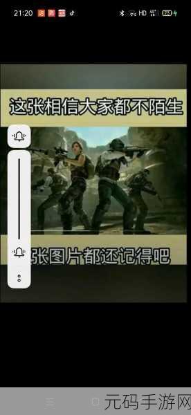 绝地求生刺激战场全副武装模式畅玩指南