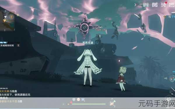 幻塔2.0新版本揭秘,灰域探索之旅全面开启